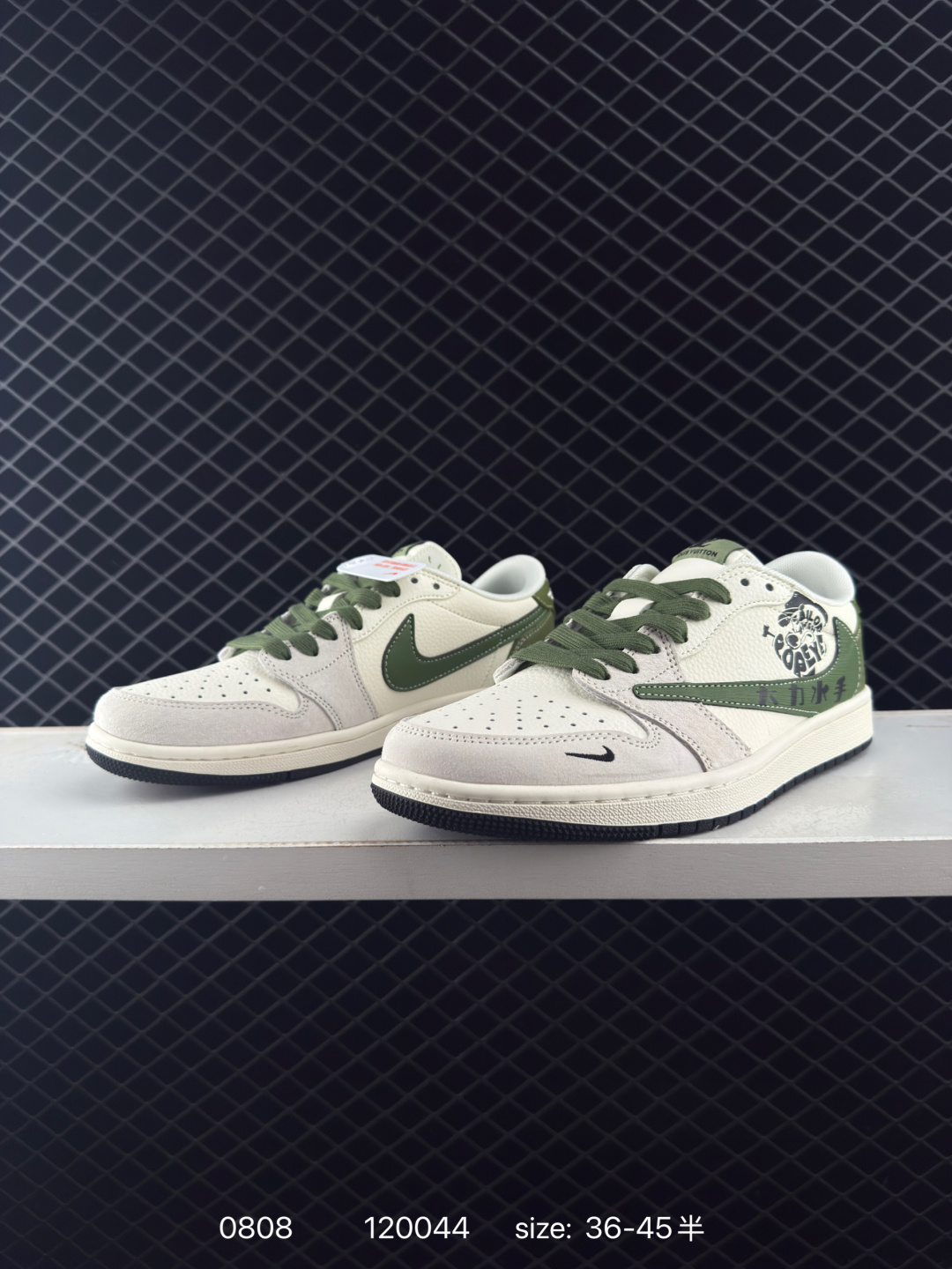 Fragment x Travis Scott x Air Jordan 1 Low